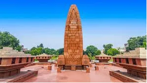 Jallianwala Bagh 